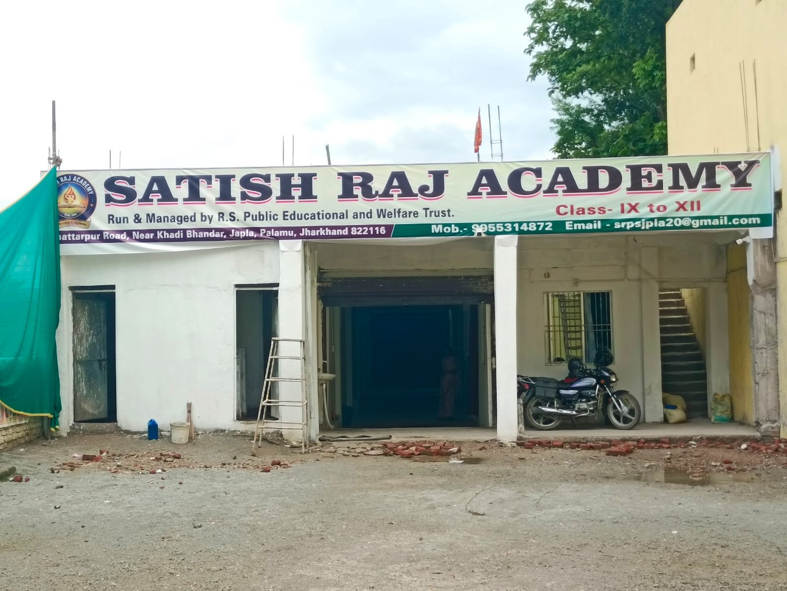Satish Raj Academy Building